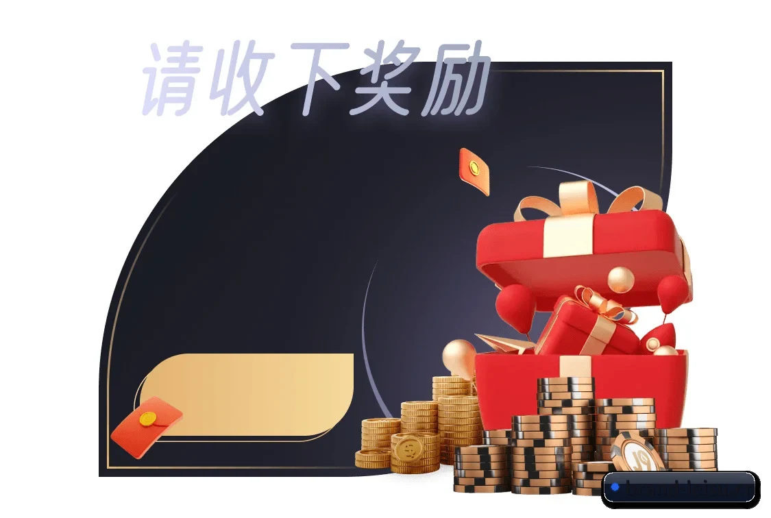 硬核球迷社区大爆发